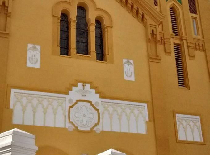 Tetouan Morocco